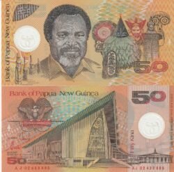 Papúa Nueva Guinea PNG-18c, 50 Kina, 2002, Polímero, UNC