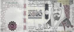 Arabia Saudí SAR-P-W45, 200 Riyal, 2021, Híbrido, 5º aniversario de Visión 2030, UNC
