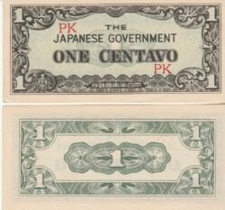 Malaya MLY-P-M1a, 1 Ctvo, ND-1942, Look Scand, UNC