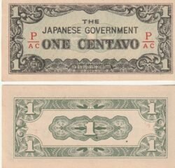 Malaya MLY-P-M1b, 1 Ctvo, ND-1942, Look Scand, UNC