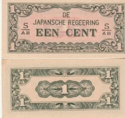 Indias Holandesas NTI-P-119b, 1 Cent., ND-1942, Look Scand, UNC