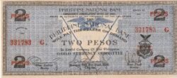 Filipinas, PHI-P-S306, 2 Pesos, 1941, Look Scand, UNC