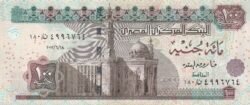 Egipto EGY-P-67j, 100 Pounds, 2009/12, Look Scand, UNC