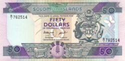 Islas Solomon SLM-P-17, 50$, ND-2086, UNC