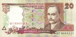 Ucrania, UKR-P-112b, 20 Hryvhia, 2000, UNC
