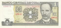 Cuba CUB-P-128g, 1 Peso, 2016, José Martí, UNC