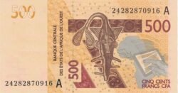 West Africa States(Costa de Ivore) CDI-P-119Am(24), 500 Fcos., 2024, UNC