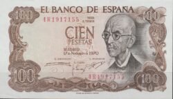 España ESP-P-152(4R), 100 Ptas., Manuel de Falla, Serie 4R, 17-11-1970, UNC