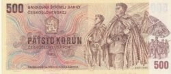 Checoslovaquia CHE-P-93, 500 Korun, 1973, Look Scand, UNC