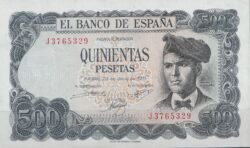 España ESP-P-153, 500 Ptas., Jacinto Verdaguer, 1971, Serie "J", UNC