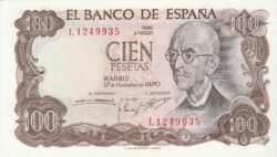 España ESP-P-152(L), 100 Ptas., Manuel de Falla, Serie L, 17-11-1970, UNC