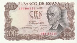España ESP-P-152(6H), 100 Ptas., Manuel de Falla, Serie 6H, 17-11-1970, UNC