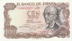 España ESP-P-152(7G), 100 Ptas., Manuel de Falla, Serie 7G, 17-11-1970, UNC