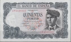 España ESP-P-153(1P), 500 Ptas., Jacinto Verdaguer, 1971, Serie "1P", UNC