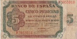 España ESP-P-110 (Guerra-454), 5 Ptas, Nº F3955918, 10-Agosto-1938, Look Scand, VF+