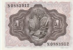 España ESP-P-139 (Guerra-445), 1 Pta., Serie "N", 19-Noviembre-1951, UNC