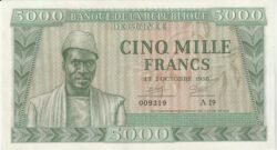 Guinea GUI-P-10, 5.000 Fcos., 1958, Nº 009319, Look Scand, XF