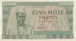 Guinea GUI-P-10, 5.000 Fcos., 1958, Nº 002830, Look Scand, Very Fine++