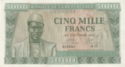 Guinea GUI-P-10, 5.000 Fcos., 1958, Nº 015241, Look Scand, Very Fine