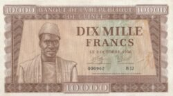 Guinea GUI-P-11, 10.000 Fcos., 1958, Nº 000967, Look Scand, Very Fine+