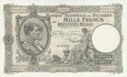 Belgica BEL-P-14, 1.000 Fcos./200 Belgas, 15/04/1939, Nº 25384744, Look Scand, XF++