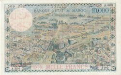 Marruecos MRC-P-50, 10.000 Fcos., 1955, Nº 0152000500, Look Scand, VF++