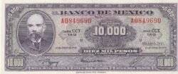 México MEX-P-72, 10.000 Pesos, Nº A0849690, Serie CCT, Look Scand, UNC