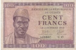 Guinea GUI-P-7, 100 Fcos., 1958, Nº 420887, Look Scand, Very Fine ++