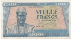 Guinea GUI-P-9, 1.000 Fcos., Nº.- 002767, 2-10-1958, Look Scand, Very Fine-
