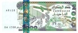 Argelia ALG-P-144(3), 2000 Dinars, 2011, UNC