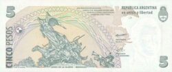 Argentina ARG-P-347(2), 5 Pesos, ND-2003, UNC