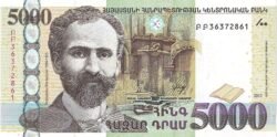 Armenia ARM-P-56, 50.000 Dram, 2012, UNC