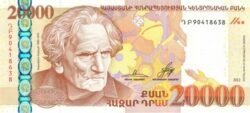 Armenia ARM-P-58, 20.000 Dram, 2012, UNC