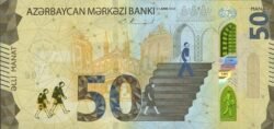 Azerbaijan AZB-P-W42, 50 Manat, 2020, Híbrido, UNC