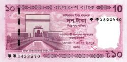 Bangladesh BGD-P-W76, 10 taka, 2026, UNC