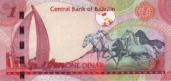 Bahrain BHR-P-26, 1 Dinar, L-2006, UNC