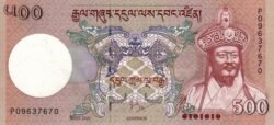 Bhutan BHU-P-33(20), 500 Ngultrum, UNC