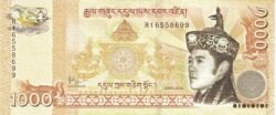 Bhutan BHU-P-34b, 1.000 Ngultrum, 2016, King Jigme Khesar Namqyel Wangchuk, UNC