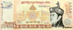 Bhutan BHU-P-34(21), 1.000 Ngultrum, 2021(25), King Jigme Khesar Namqyel Wangchuk, UNC