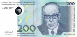 Bosnia &  Herzegovina BOS-P-71, 200 Maraka, 2022, UNC