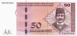 Bosnia &  Herzegovina BOS-P-84a, 50 Maraka, 2012, UNC