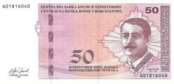 Bosnia &  Herzegovina BOS-P-85b, 50 Maraka, 2017, UNC