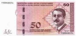 Bosnia &  Herzegovina BOS-P-85a, 50 Maraka, 2012, UNC