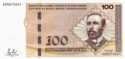 Bosnia &  Herzegovina BOS-P-87a, 100 Maraka, 2012, UNC
