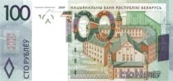 Bielorrusia BLR-P-41a(09), 100 Rublei, 2009, UNC