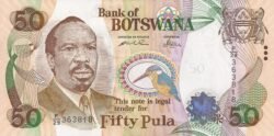 Botswana BWN-P-28, 50 Pula, 2005, Print Tomas de la Rue, UNC
