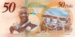 Botswana BWN-P-W37, 50 Pula, 50 Years of Central Banking (1975-2025), UNC