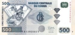 Congo Democrático Rep. CDR-P-W96b(22), 500 Fcos., 4-Enero-2022, UNC