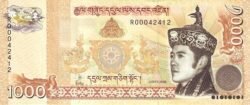 Bhutan BHU-P-34a, 1.000 Ngultrum, 2008, King Jigme Khesar Namqyel Wangchuk, UNC