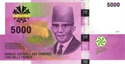 Comores COM-P-18(25), 5.000 Fcos., 2025, UNC